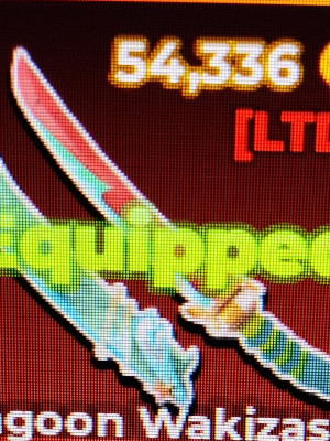 Lagoon Wakizashi