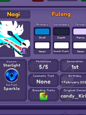 Fulong / Фулонг / LVL 18 + подарок