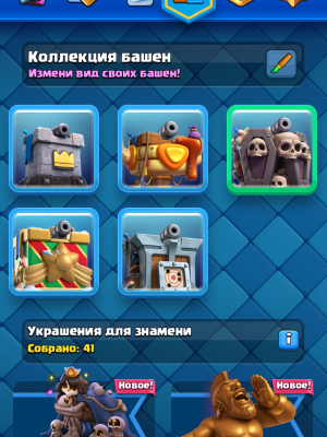 Продам АК читайте описание