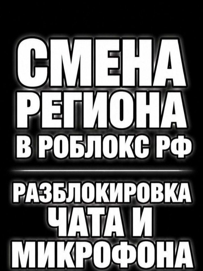 читайте описания