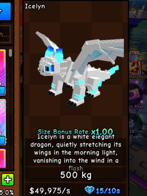 Icelyn