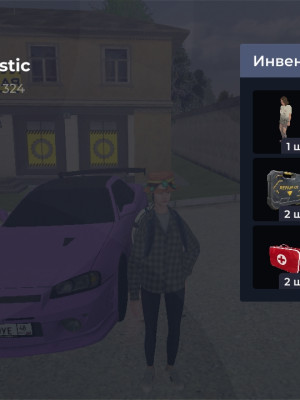 Продам Акк Срочно!!! Ещё есть 1600 xp на особый кейс