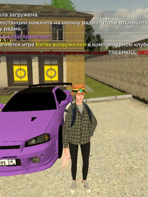 Продам Акк Срочно!!! Ещё есть 1600 xp на особый кейс
