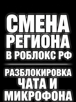 читайте описания