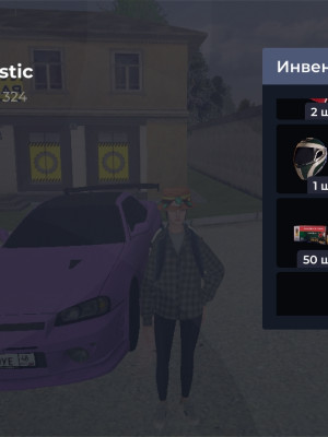 Продам Акк Срочно!!! Ещё есть 1600 xp на особый кейс
