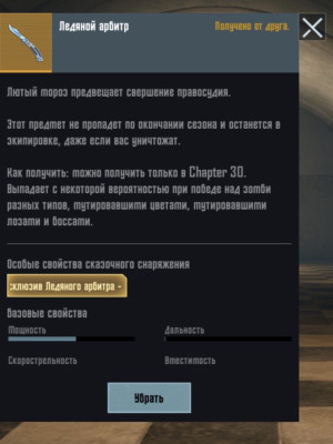 review_img