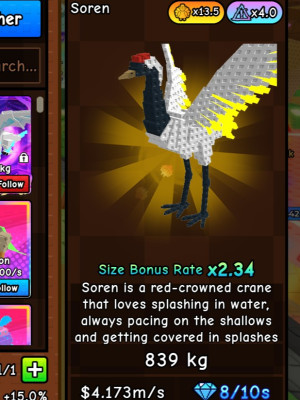 Soren