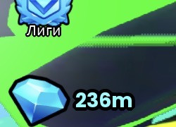 😱УЛЬТИМАТУМ НАБОР😱