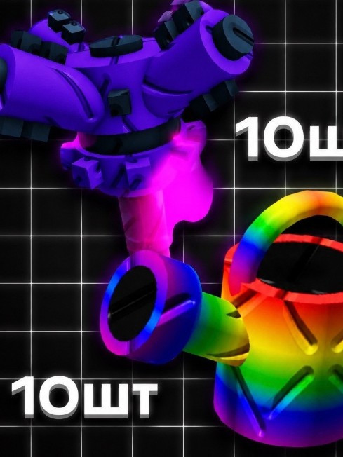 продам 10спринклеров и 10 леек дёшево
