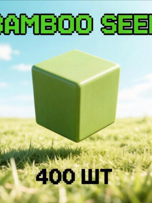 Ol 400 BAMBOO lO