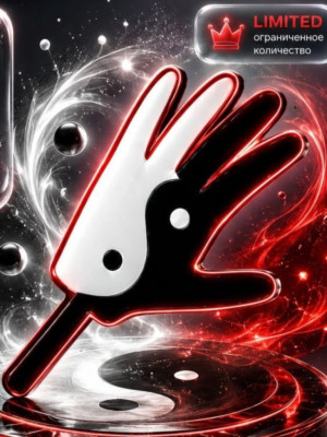 YIN YANG SLAP |инь янь перчатка