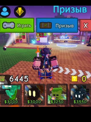Продам всех четверых