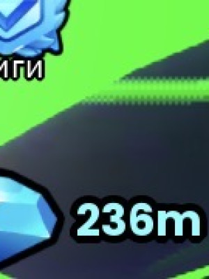 😱УЛЬТИМАТУМ НАБОР😱