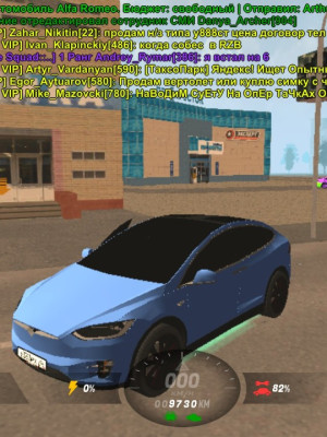 ПРОДАМ ВИРТЫ MAGENTA