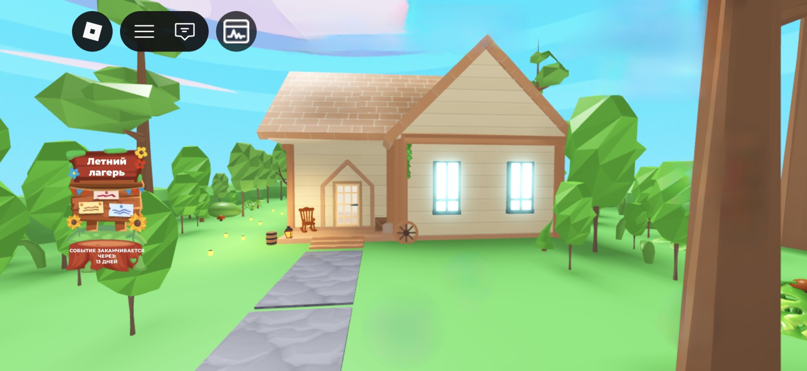 🏡продам милый лесной домик🏡