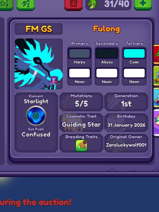 Fulong
