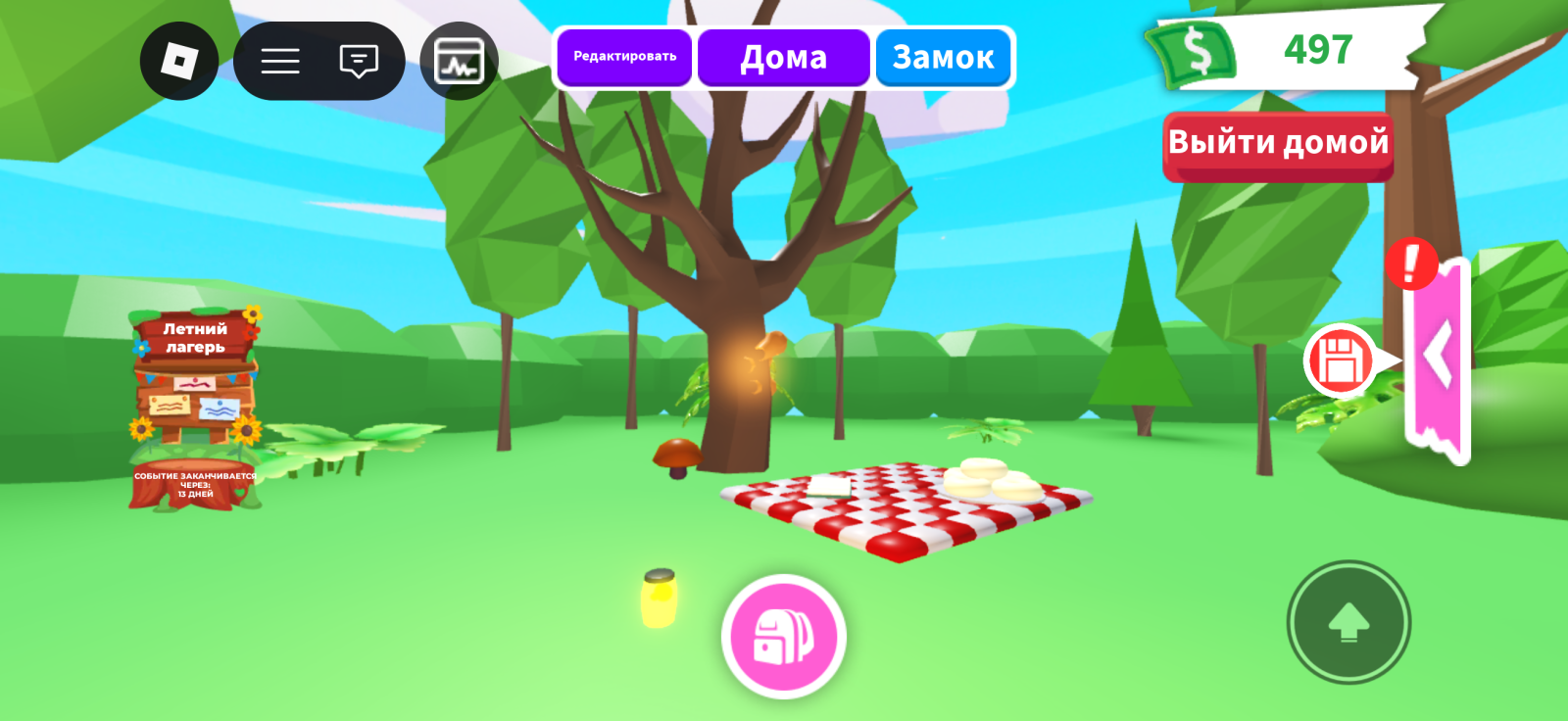 🏡продам милый лесной домик🏡