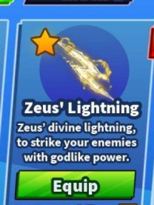 ПРОДАЖА МЕЧЕЙ: Zeus' Lightning (БЕЗ FINISHER)