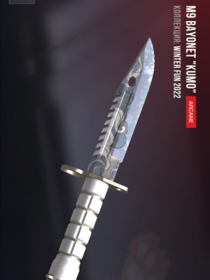 М9Bayonet"kumo*