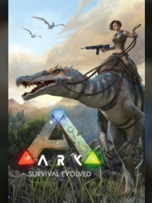Арк