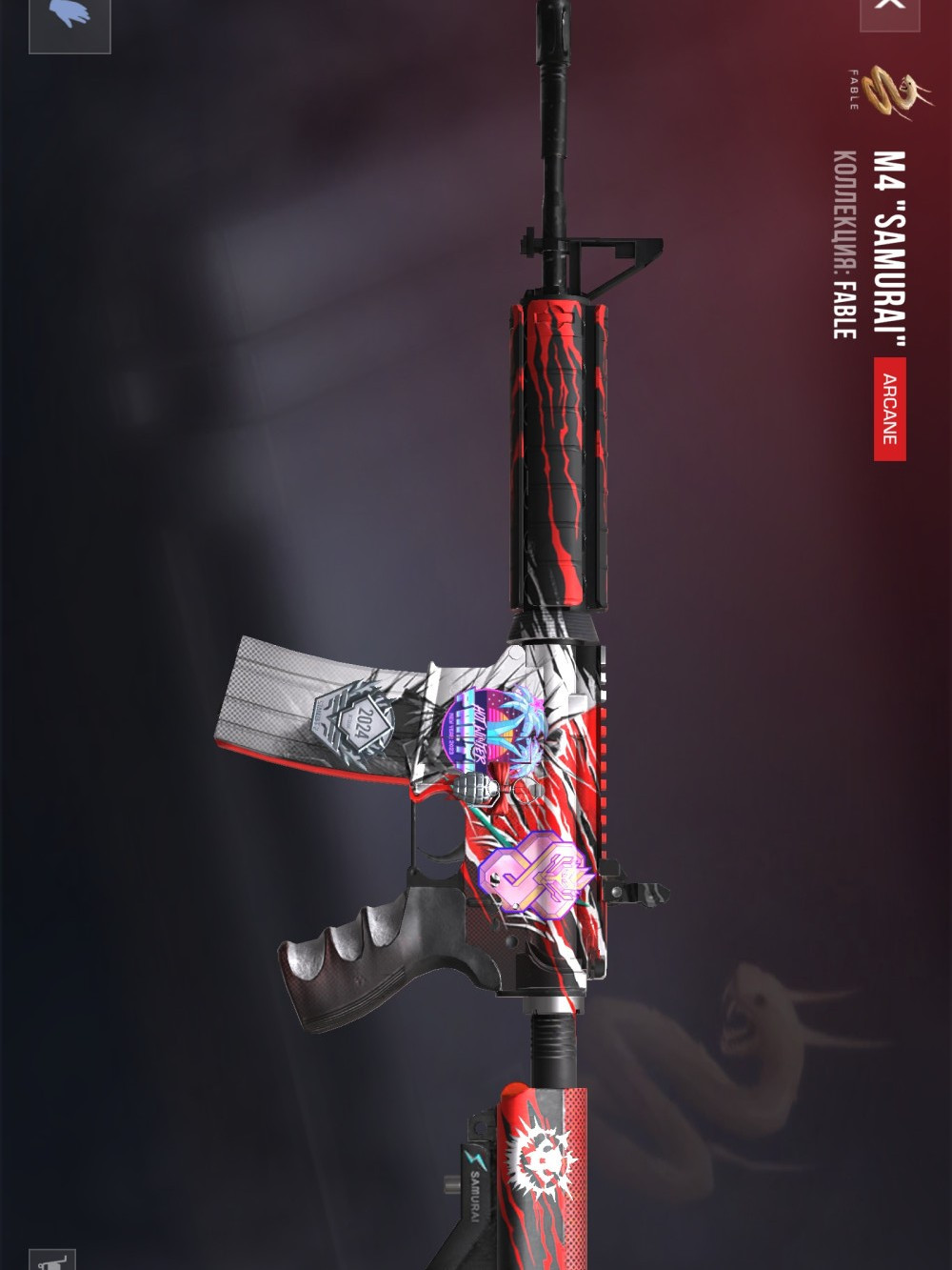 M4 samural