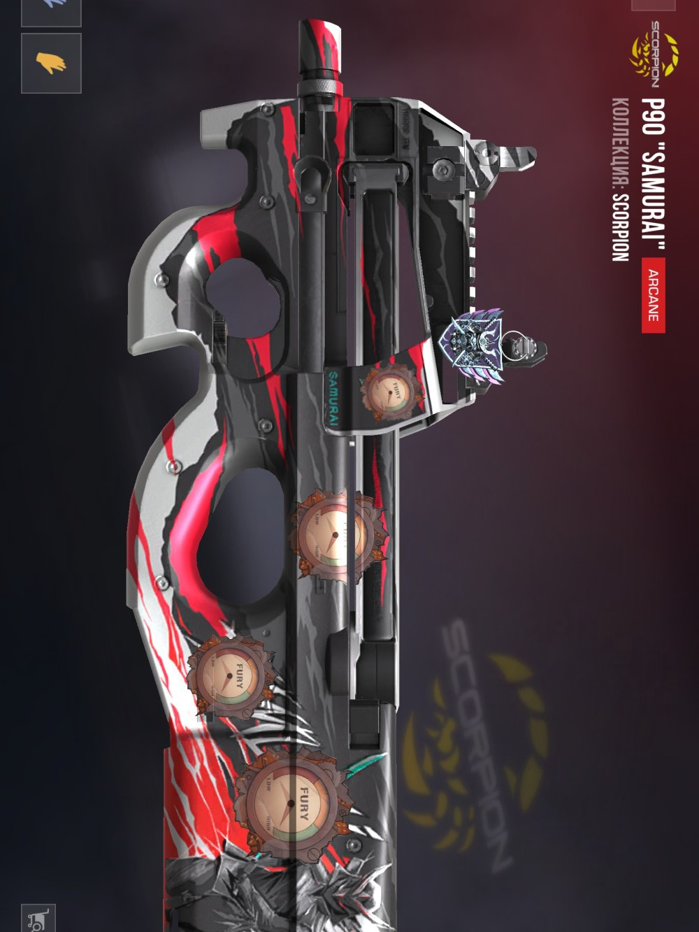 P90 SAMURAI