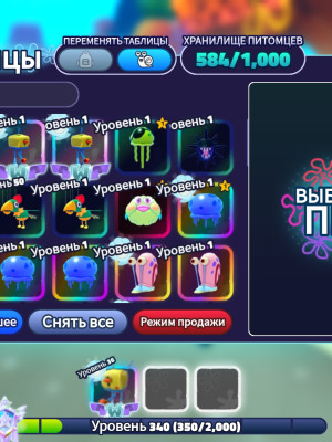 продам все что на фотке трейдом