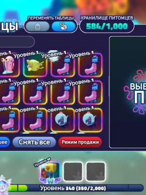 продам все что на фотке трейдом