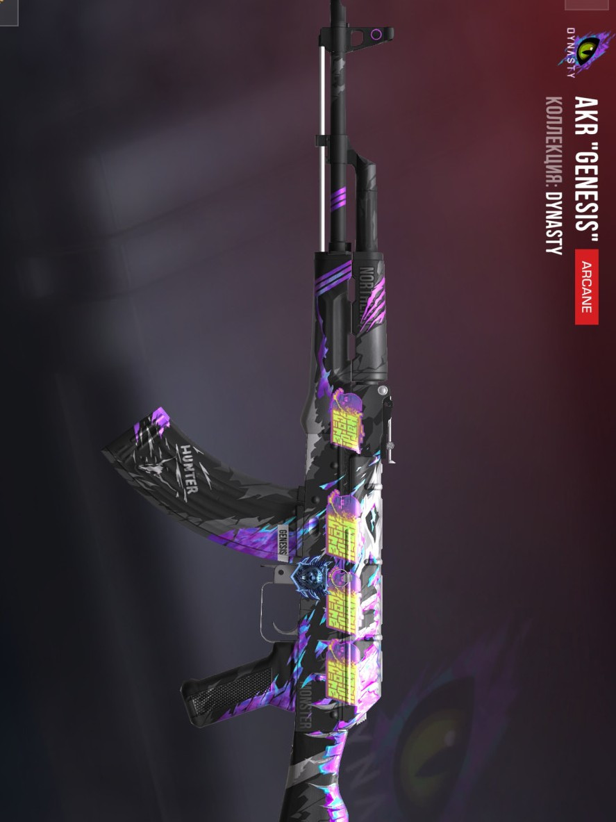 AKR GENESIS