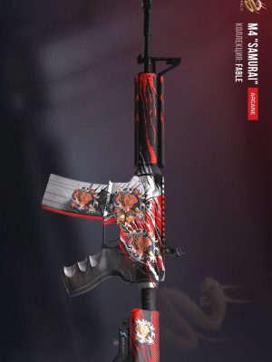 M4 "SAMURAI" ARCANE с 4 НАКЛЕЙКАМИ