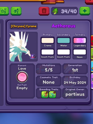 Aethereus