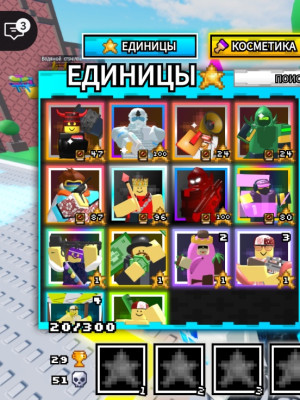 Продаю все что на фото!!