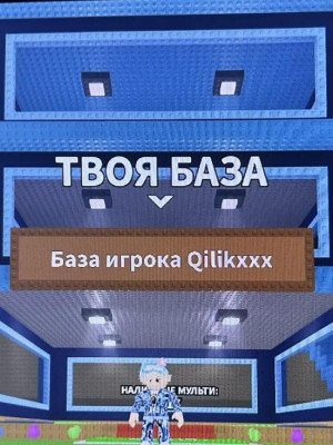 Aqua Base / Aquatic / Аква База | Трэйд Онли
