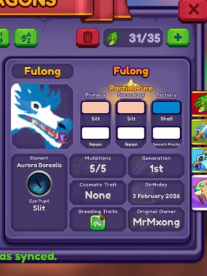 Fulong FM Partial pure