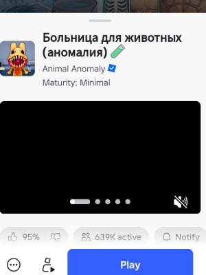 B-Pro] Напарник в Animal Anomaly 🏥 | Пройду с вами [Х] смен без смертей