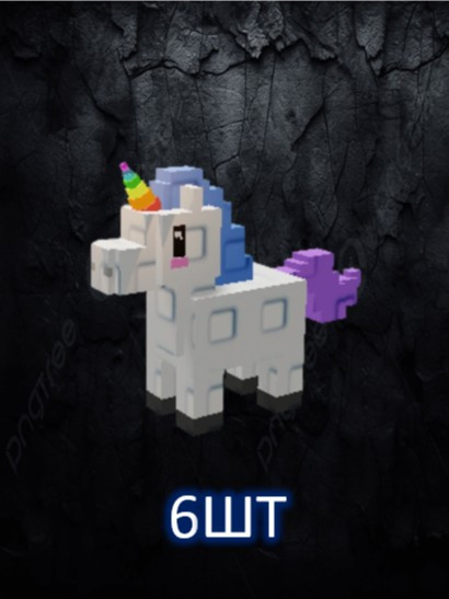 6ШТ Unicorn
