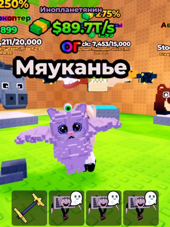 Инопланетяне