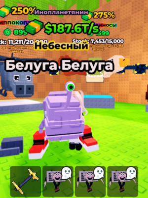 Инопланетяне