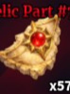 RELIC PART №7/ЦЕНА ЗА 1 ШТ/БЫСТРО!