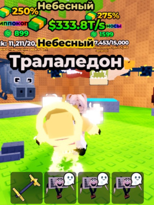 Небесный в наличие 2!!!