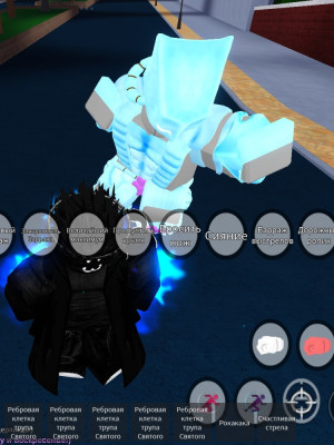 The world 2