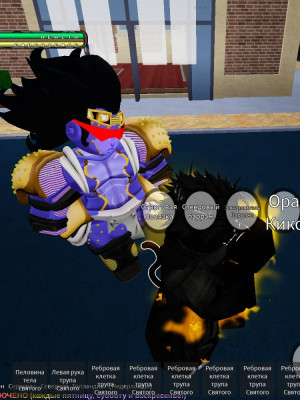Stone platinum (stone free)