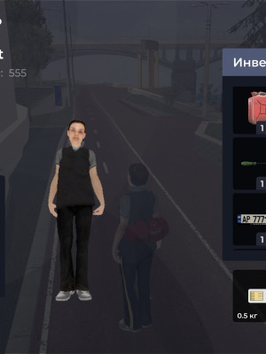 Почти 17 лвл имущество около 3кк, куплен бп