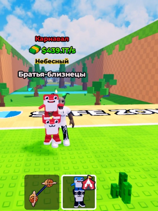 439.1т