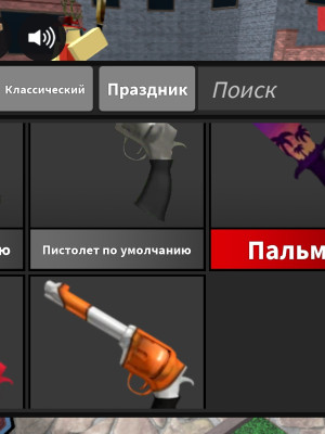 Продам весь свой инвентарь