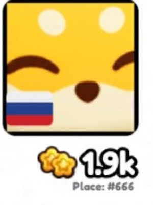 Срочный для клановой битвы ! продаю место в новый клан 6 уровня ! Есть много бонусов в описание можете посмотреть