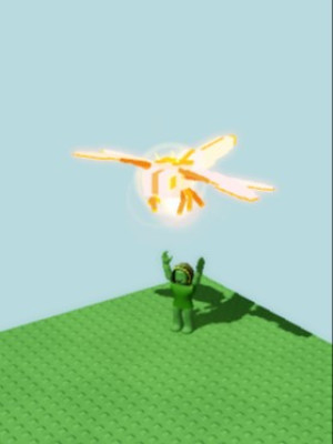 RADIANT DRAGONFLY 30 ЛЕТ