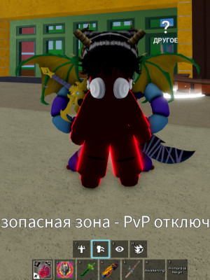 пройду любой рейд с вами, и куплю рейд(рейд теста не куплю)