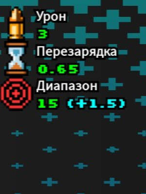 ASTRONAUT(SPEED III) MASTERY:GOLD