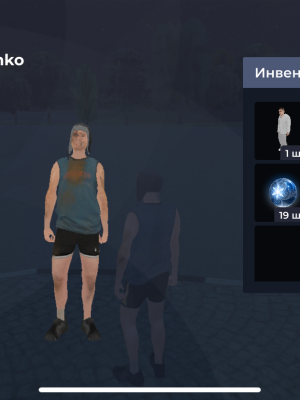 За ряженый акк